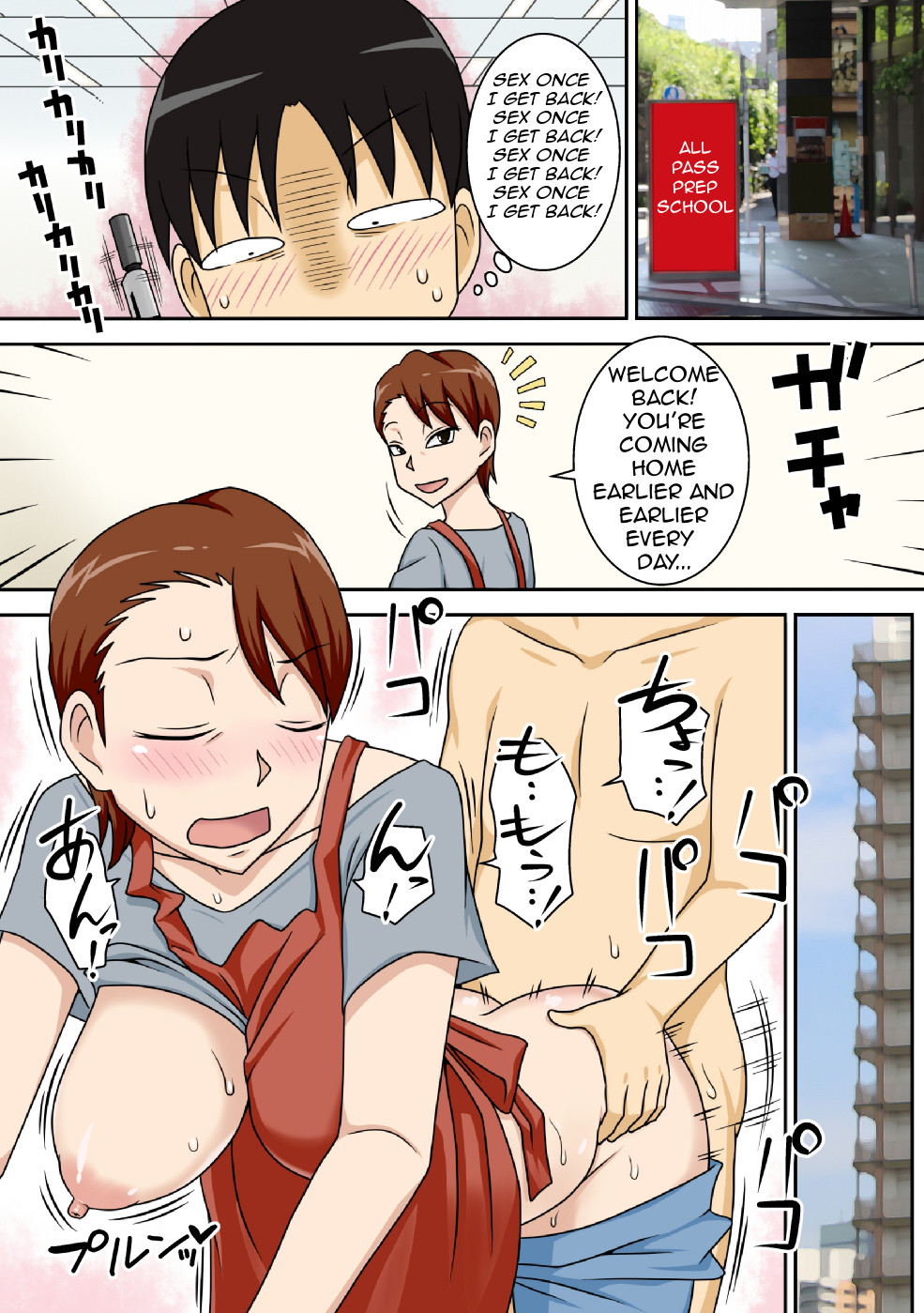 Hentai Manga Comic-Antisocial Nephew Wants To Do His Aunt-Read-34